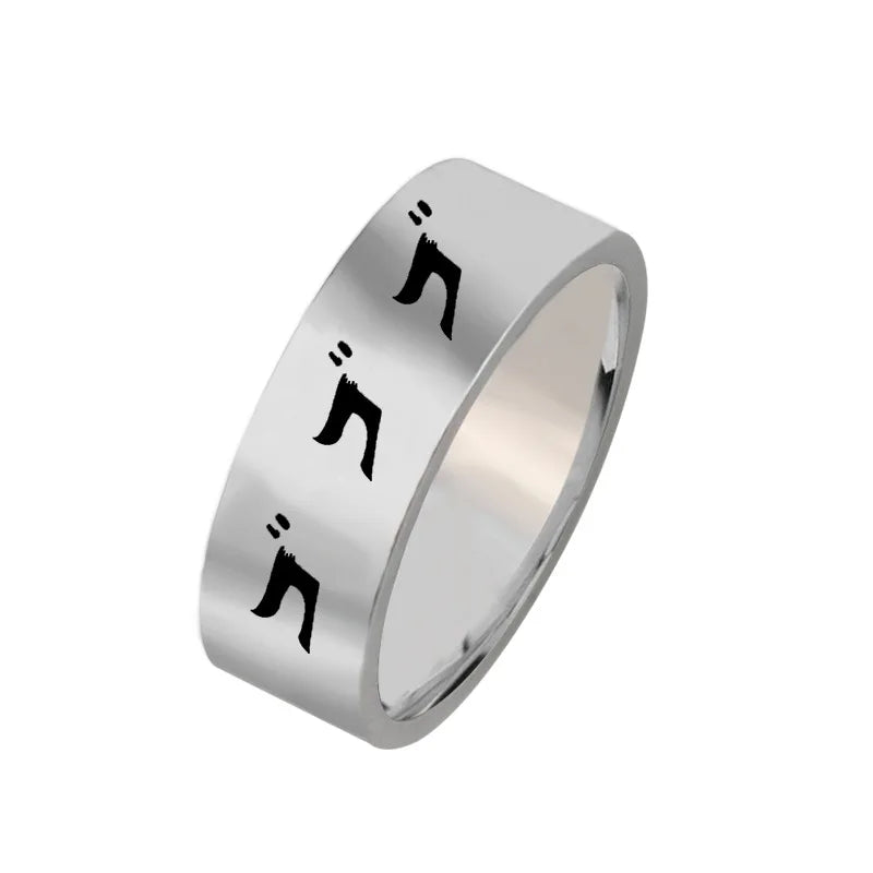 JoJo’s Bizarre Adventure Stainless Steel Ring