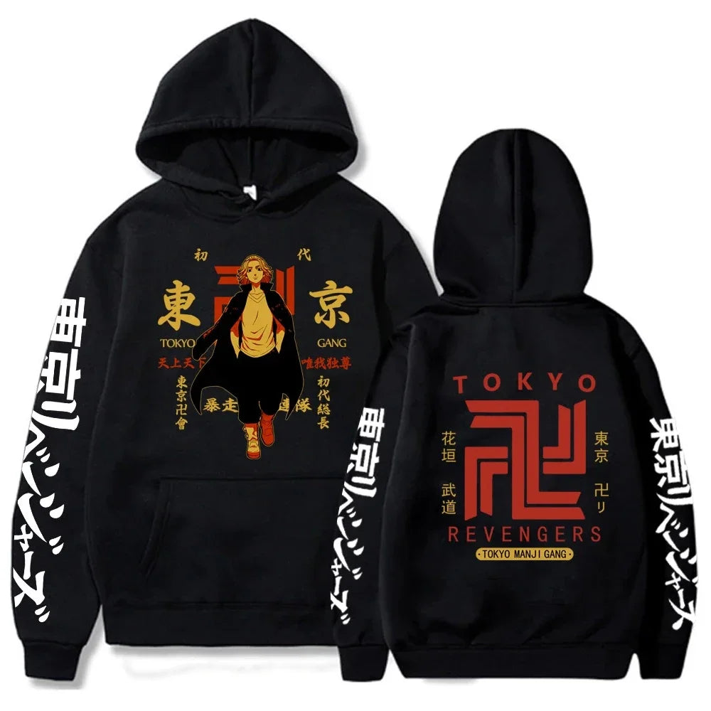 Tokyo Revengers Zip-Up Hoodie