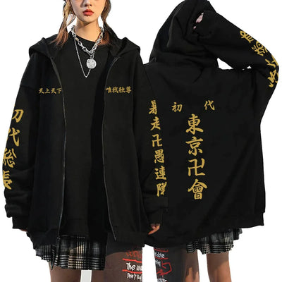 Tokyo Revengers Zip-Up Hoodie