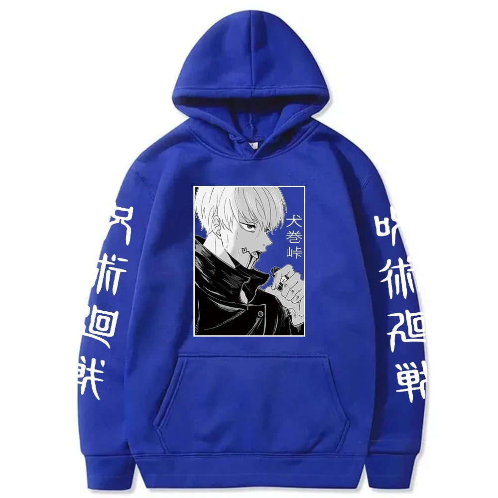 Inumaki Toge Jujutsu Kaisen Pullover