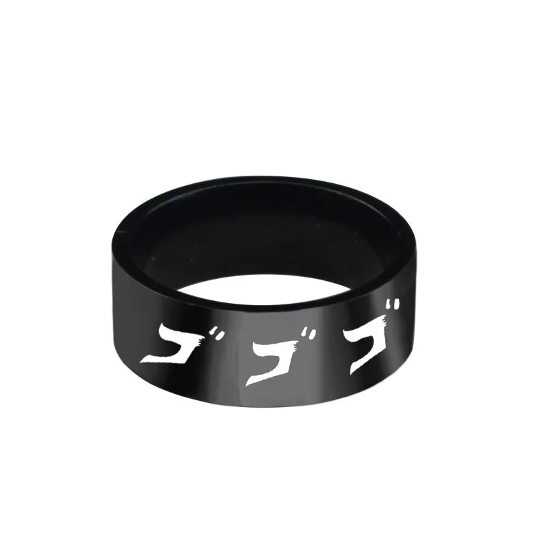 JoJo’s Bizarre Adventure Stainless Steel Ring