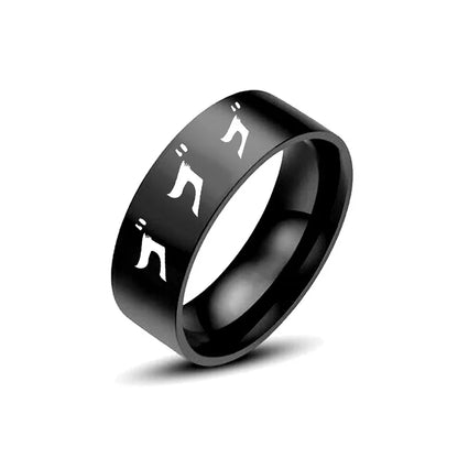 JoJo’s Bizarre Adventure Stainless Steel Ring