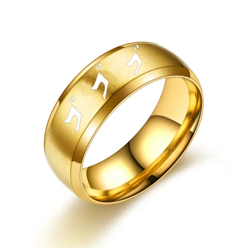 JoJo’s Bizarre Adventure Stainless Steel Ring