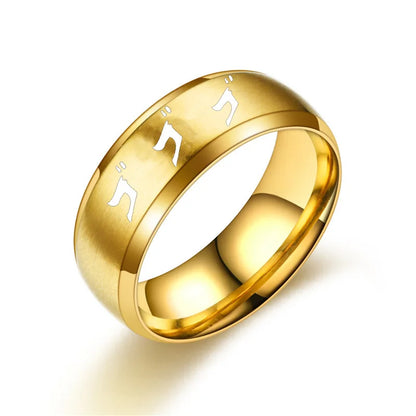 JoJo’s Bizarre Adventure Stainless Steel Ring