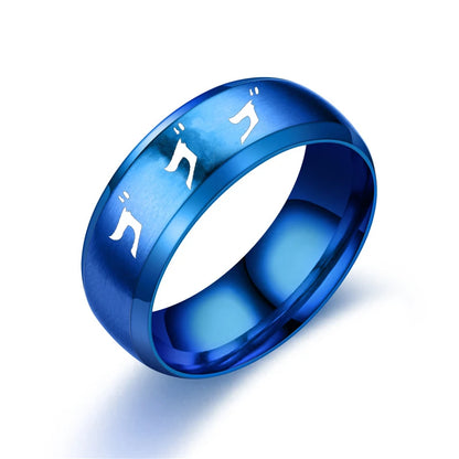 JoJo’s Bizarre Adventure Stainless Steel Ring
