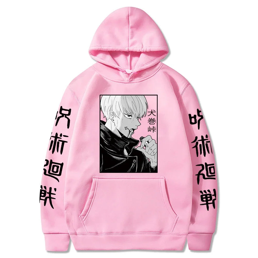 Inumaki Toge Jujutsu Kaisen Pullover