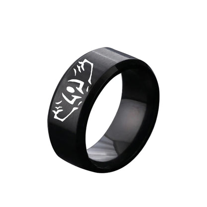 Ryomen Sukuna & Itadori Yuji Stainless Steel Ring