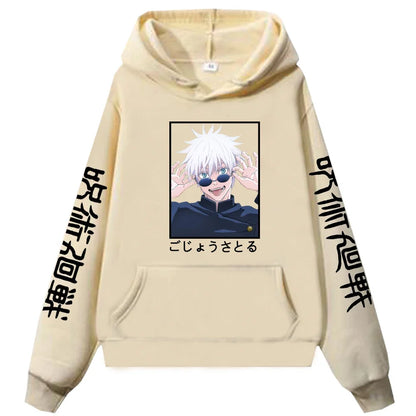 Jujutsu Kaisen Gojo Satoru Hoodie