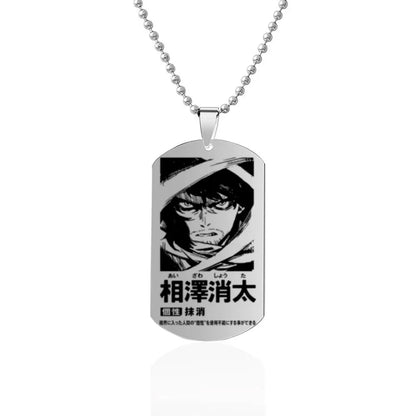 My Hero Academia Character Dog Tag Necklace