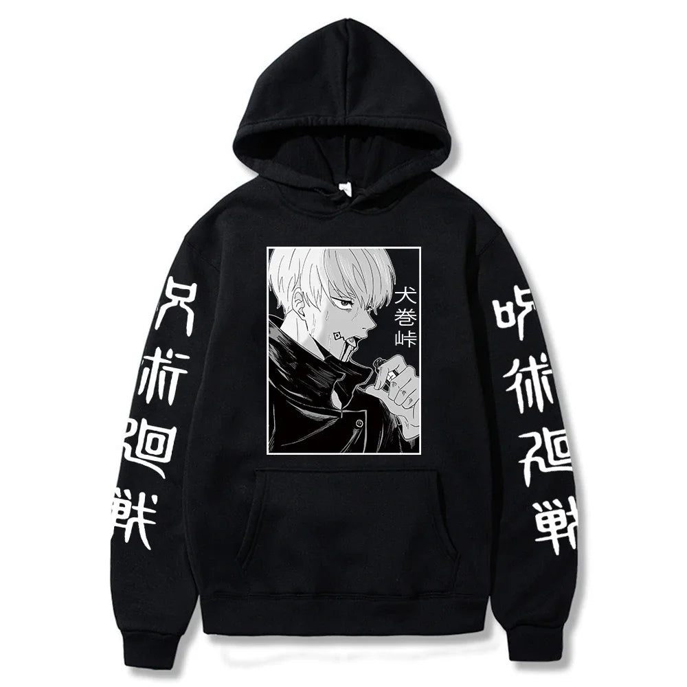Inumaki Toge Jujutsu Kaisen Pullover