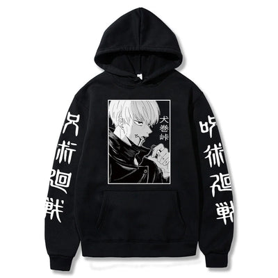 Inumaki Toge Jujutsu Kaisen Pullover