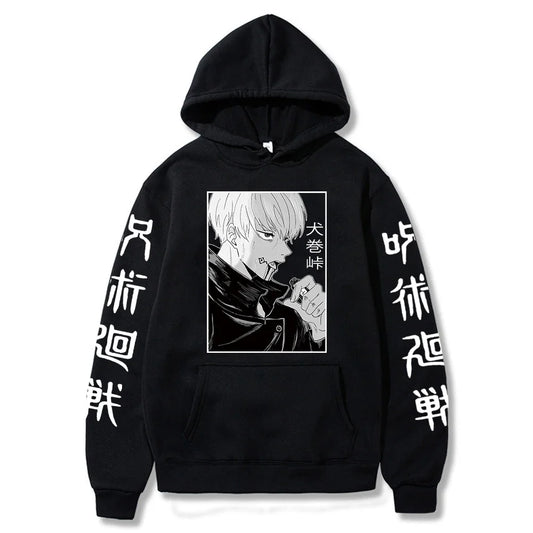 Inumaki Toge Jujutsu Kaisen Pullover