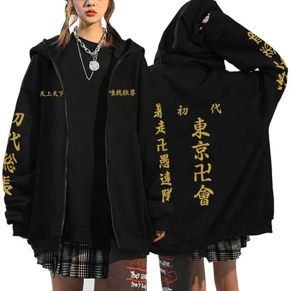 Tokyo Revengers Zip-Up Hoodie