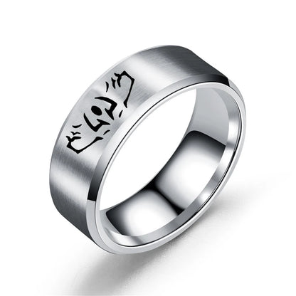 Ryomen Sukuna & Itadori Yuji Stainless Steel Ring
