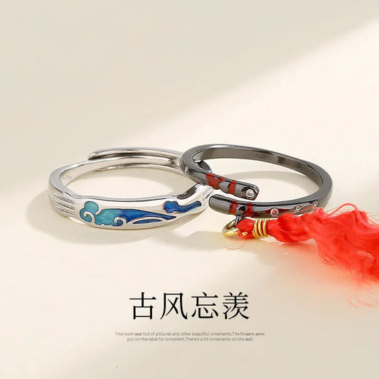 Mo Dao Zu Shi Couple Rings – Wei Wuxian & Lan Wangji