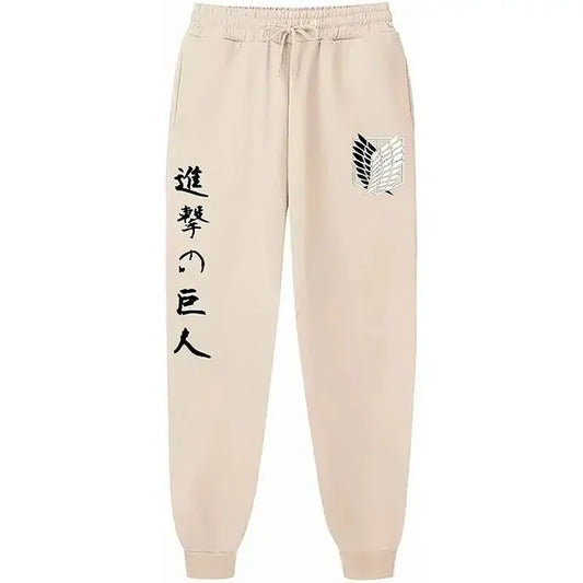 Attack on Titan Casual Sweatants