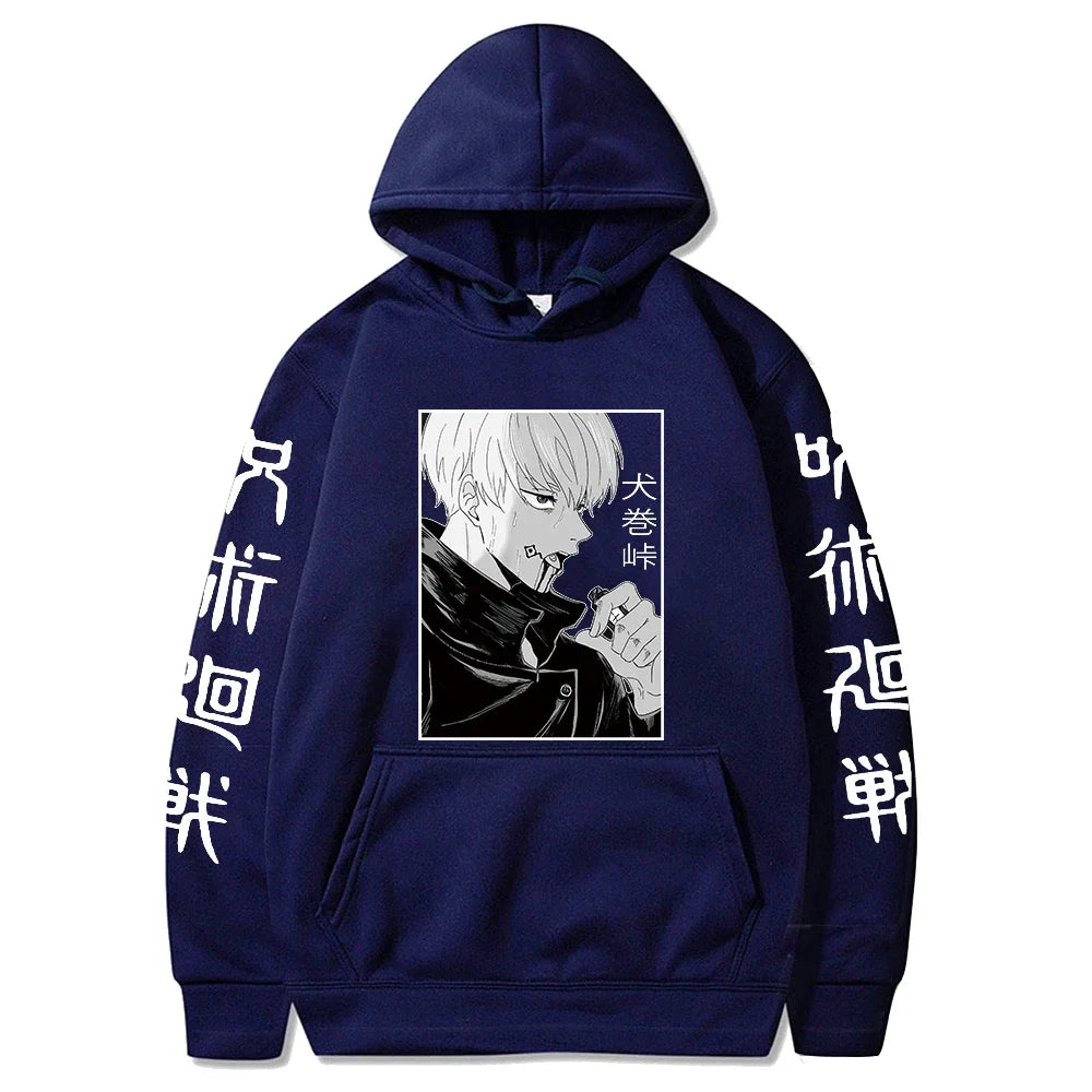 Inumaki Toge Jujutsu Kaisen Pullover