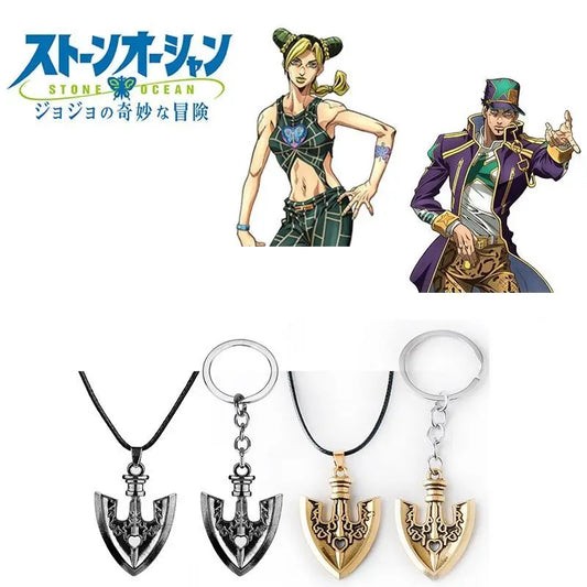 JoJo’s Bizarre Adventure Jotaro Arrow Pendant Necklace x Keychain