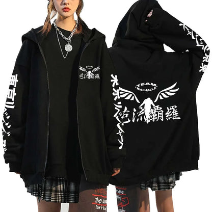 Tokyo Revengers Zip-Up Hoodie