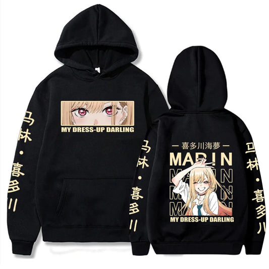 My Dress-Up Darling: Marin Hoodie