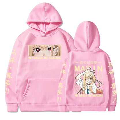 My Dress-Up Darling: Marin Hoodie