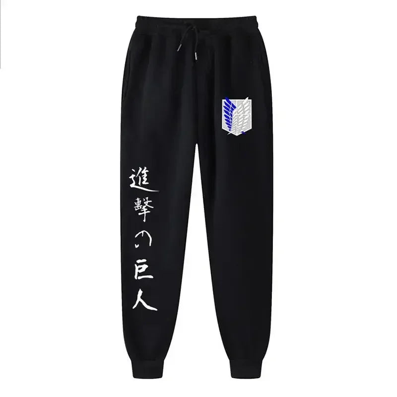Attack on Titan Casual Sweatants